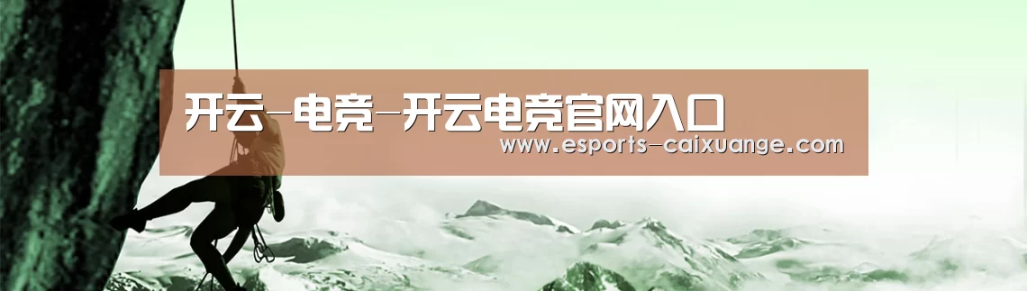 企业文化(图1)