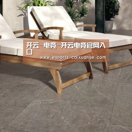 Pietra Grey