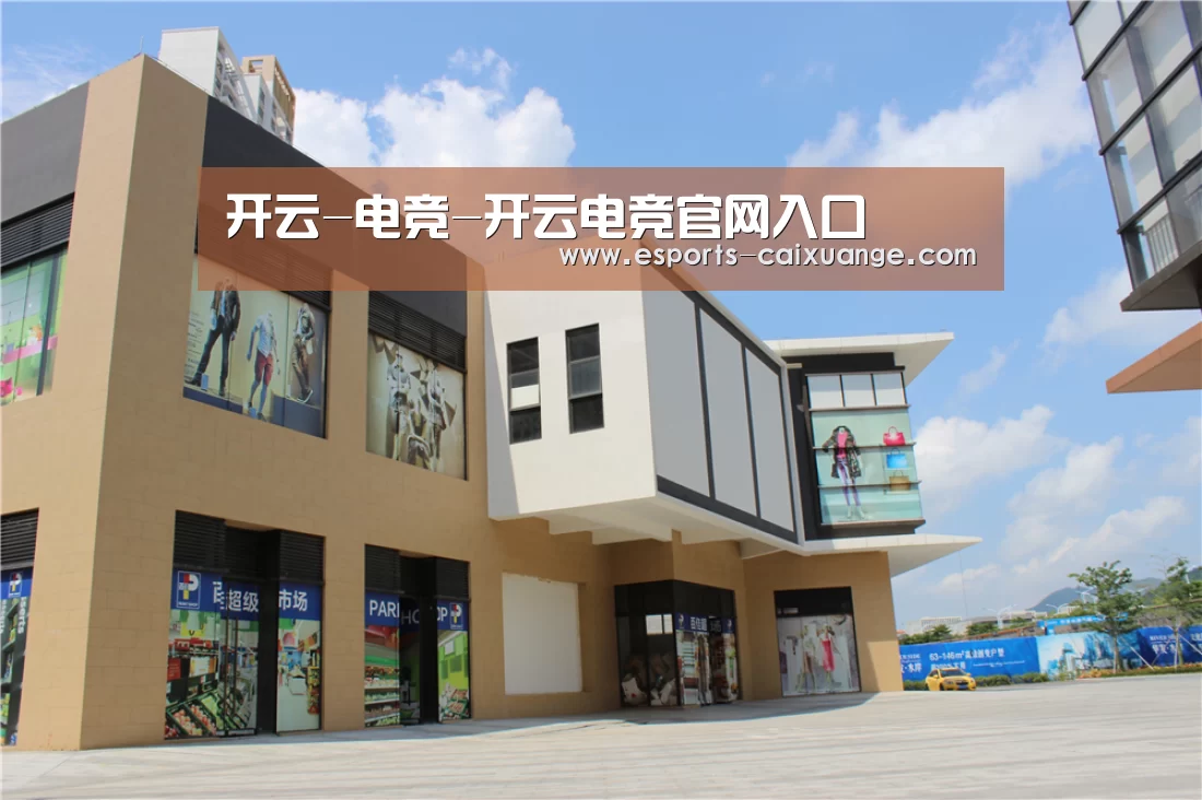 珠海华发水岸花园(图2) 珠海华发水岸花园(图2)