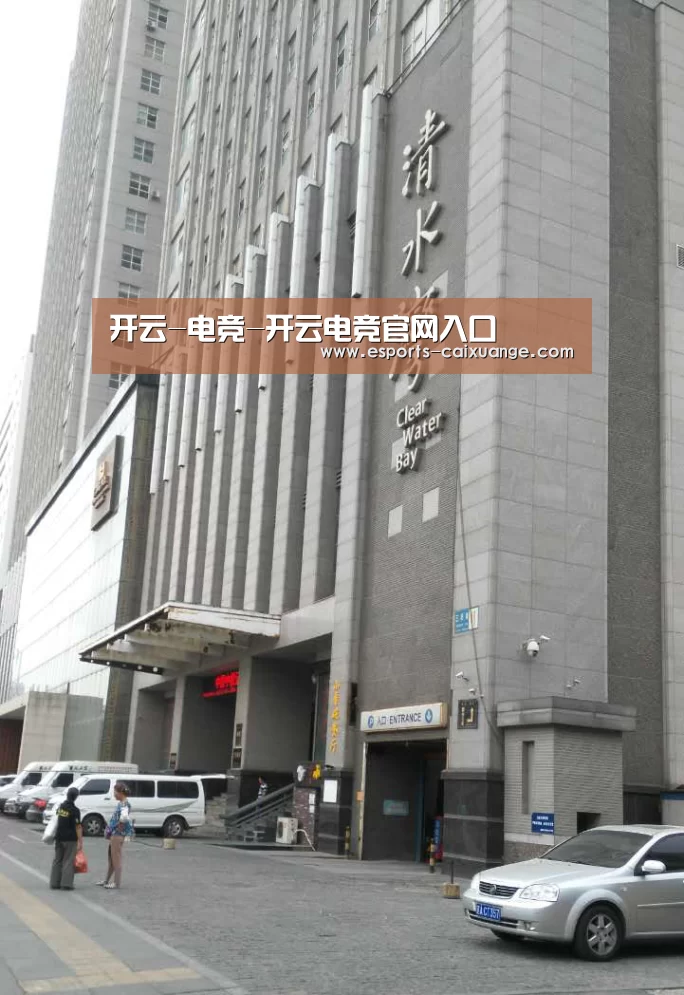 沈阳名都清水湾(图1) 沈阳名都清水湾(图1)