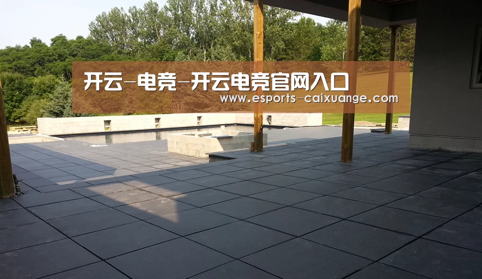 多伦多别墅花园(图2) 多伦多别墅花园(图2)