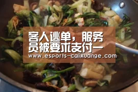开云电竞官网